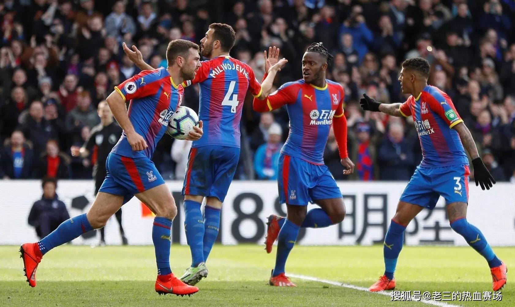 关于欧联冠 关于欧联冠